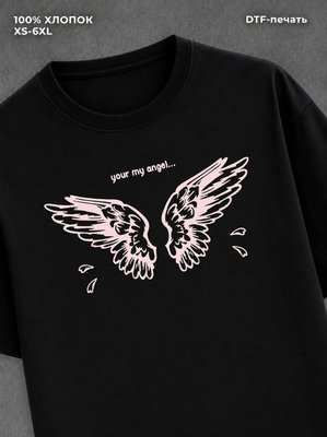 Футболка angelcore