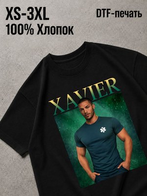 Футболка клуб романтики