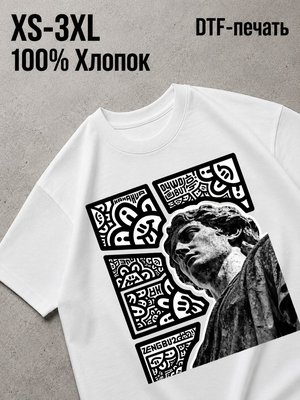 Футболка Old money