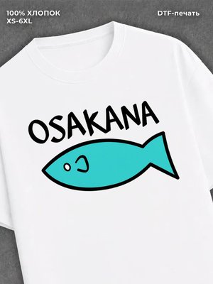 Футболка Кошка превратилась в девочку Kinako
