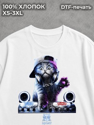 Футболка DJ cat