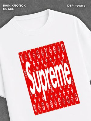Футболка SUPREME