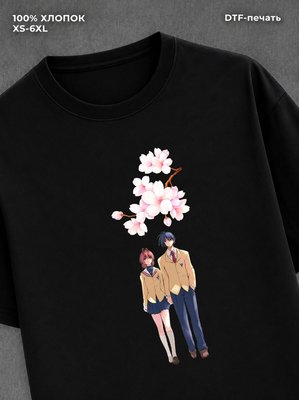 Футболка TEE-000055634-000B