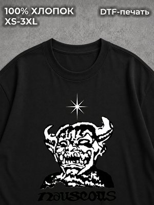 Футболка варенка серая y2k дрейн black