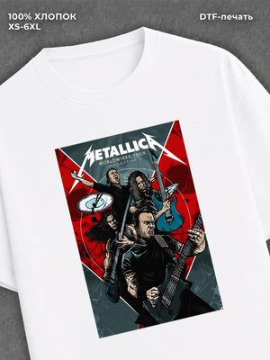 Футболка Metallica