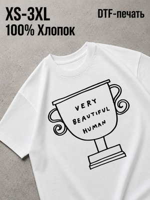 Футболка Любовь