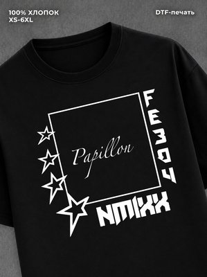 Футболка NMIXX