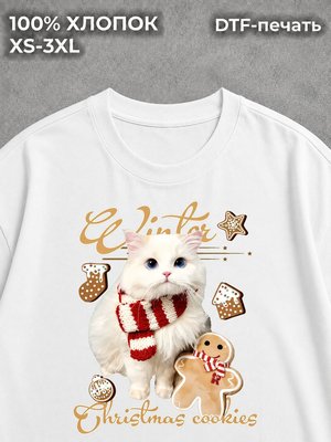Футболка новогодняя мем pinterest котики