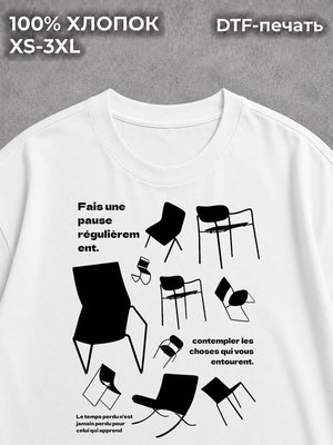 Футболка винтажная pinterest