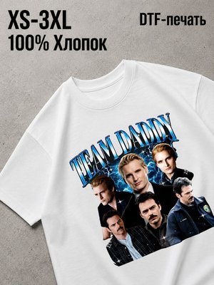 Футболка team gaddy