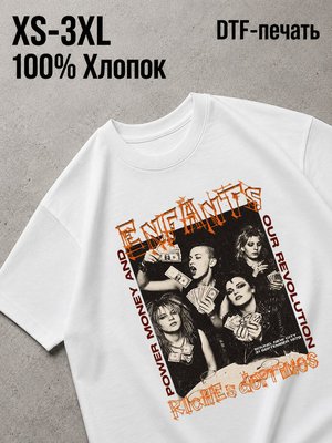 Футболка Y2K