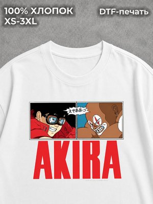 Футболка Japan outfit