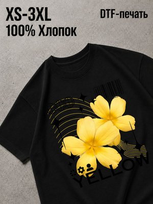 Футболка Old money