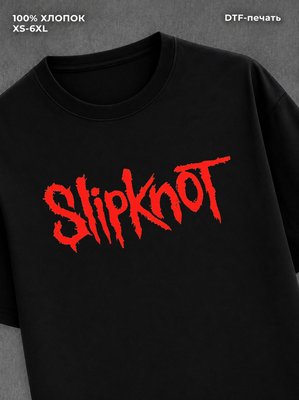 Футболка Slipknot