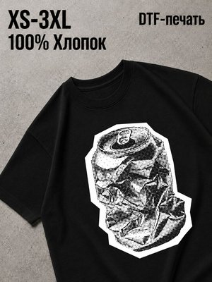 Футболка Swag