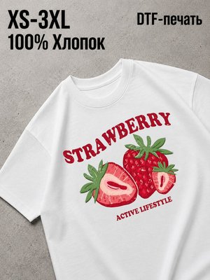 Футболка Swag like 2014
