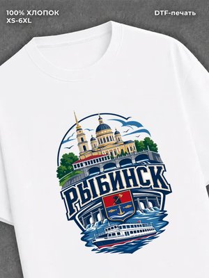 Футболка Рыбинск