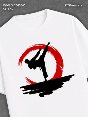 Футболка Дзюдо Judo