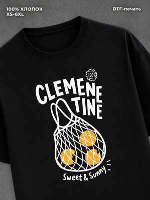 Футболка clemenetine