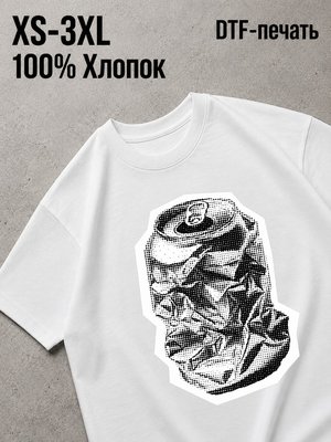 Футболка Swag