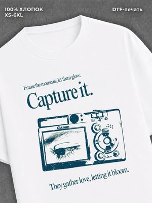 Футболка capture it