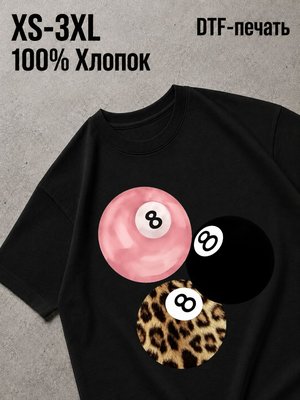 Футболка Pink love