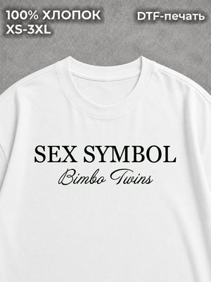 Футболка y2k sex symbol бимбо white