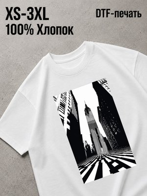 Футболка Old money