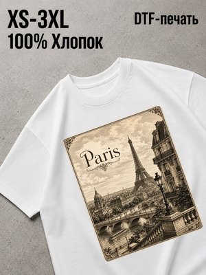 Футболка Old money