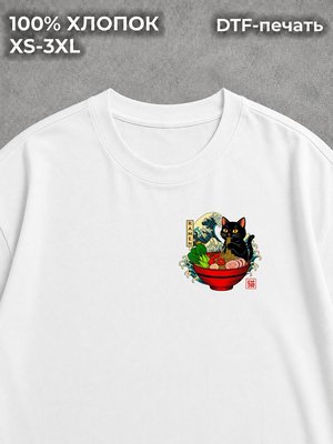 Футболка bape