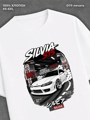 Футболка cars 00-s