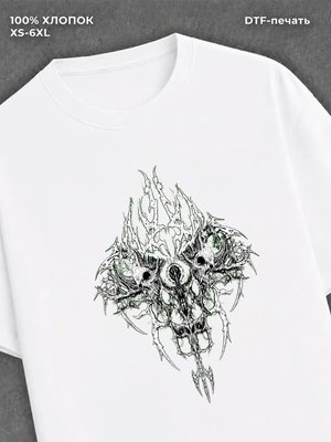 Футболка Pinterest Vibe