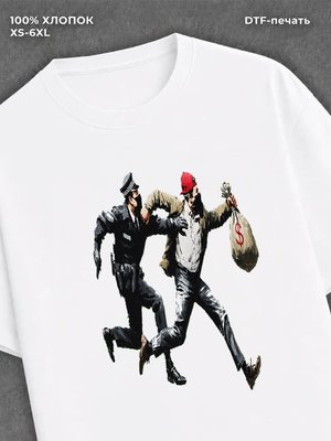 Футболка Street wear