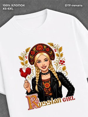 Футболка Русский стиль