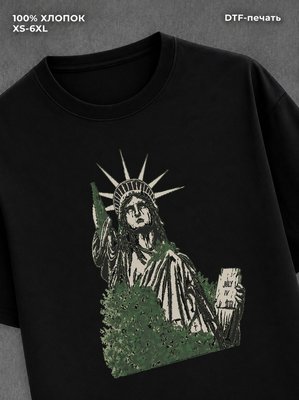 Футболка Street wear