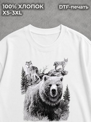 Футболка зверь