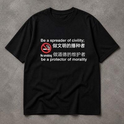 Футболка y2k 1 шт flat_lay