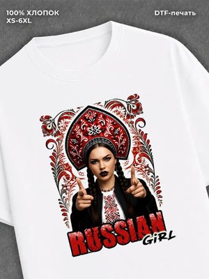 Футболка Русский стиль