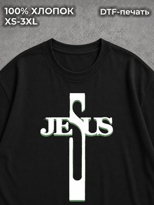 Футболка JESUS