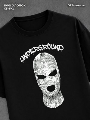 Футболка UNDERGROUND