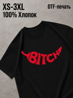 Футболка Swag