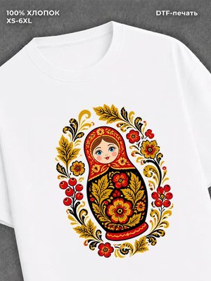 Футболка Матрешка с хохломой