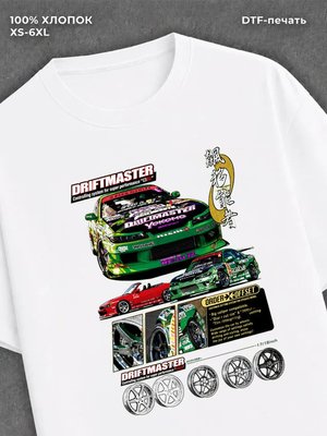 Футболка Street wear