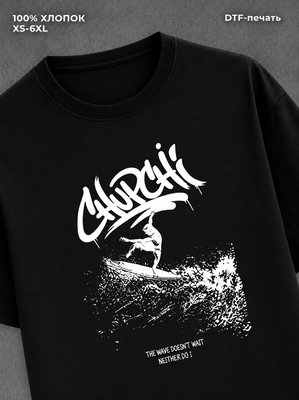 Футболка SURF