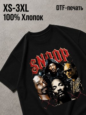 Футболка Исполнители