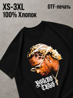 Футболка Певцы
