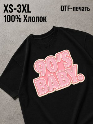 Футболка Aura