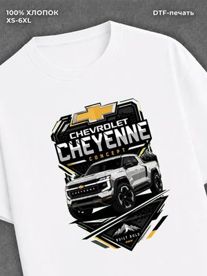 Футболка Chevrolet