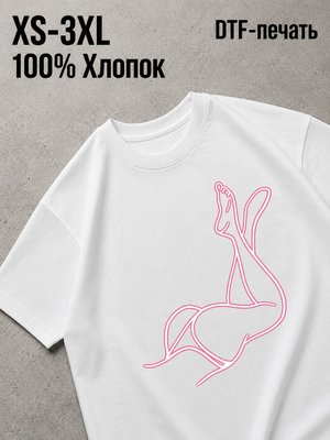 Футболка Women