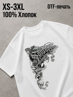 Футболка Y2K